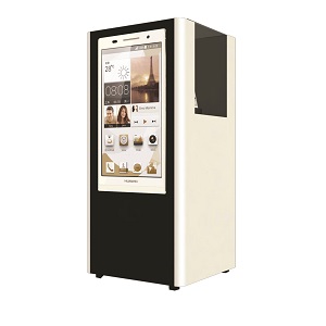 APERTURE Double Screen Kiosk 