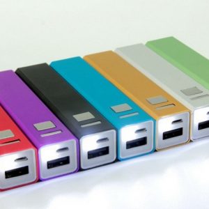 Power Bank